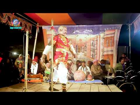 Alha Rudal nach Part 7