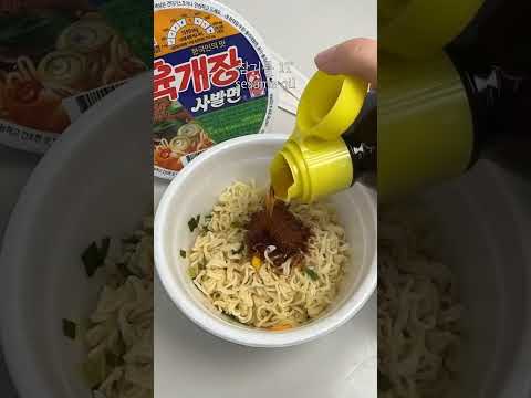 You've Been Cooking Rice Wrong Your Whole Life #shorts