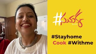 Stay Home Cook With Me || Sumakka