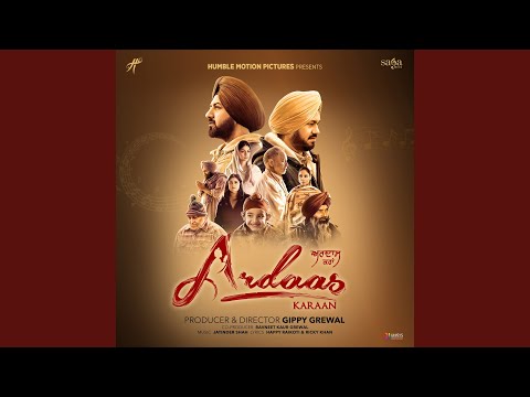 Ardaas Karaan