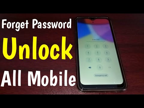 Forgot Password Unlock Any Android Mobile In 2 Minutes | Unlock Pin Lock