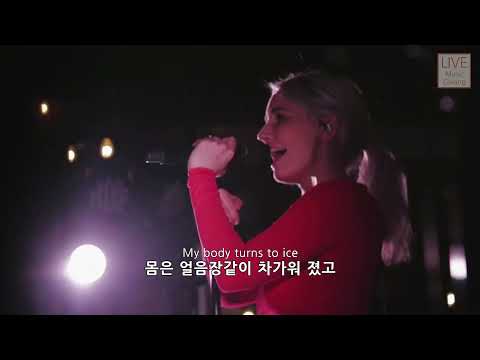[라이브] SHAED - Trampoline [Live Performance/가사/해석/자막/lyrics]