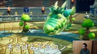 【ファンタジーライフi】キントレーコロシアム【FLi】part6
