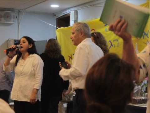 The Jewish Agency for Israel - Ulpan Etzion Jerusalem