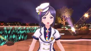 【SIFAS】【スクスタMV】やがてひとつの物語 (松浦果南)