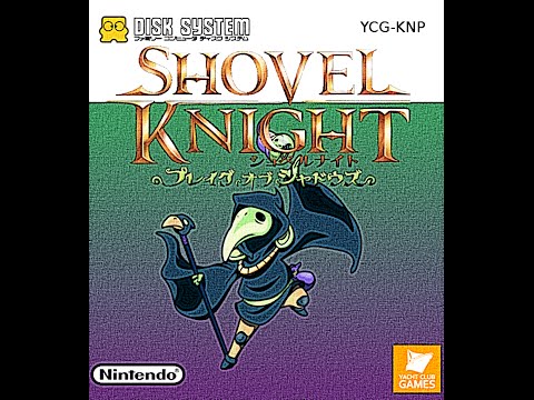 Chipwave Port - Flowers of Antimony (Shovel Knight) (FDS)