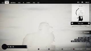 ～Ghost of Tsushima～　ヒークンの対馬巡り　#9