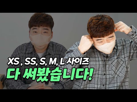 시노텍스(synotex) video thumbnail