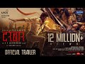 DARBAR (Hindi) - Official Trailer | Rajinikanth | A.R. Murugadoss | Anirudh | In Cinemas Now