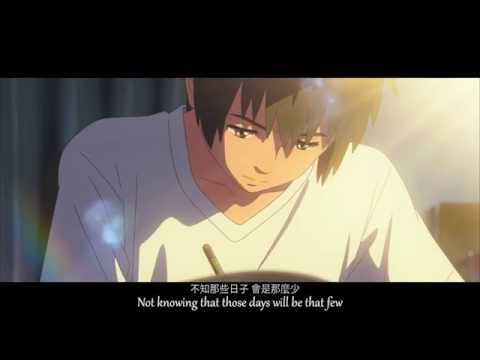 download lagu mp3 mp4 Mayday Song About You, download lagu Mayday Song About You gratis, unduh video klip Mayday Song About You