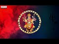 అంబా శాంభవి - Sri Rajarajeshwari Stotram |  Devi Popular Devotional Stothram | Smitha #devisongs - Video
