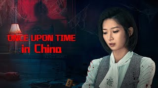 Download lagu Once Upon a Time in China (2024)  Trailer HD mp3