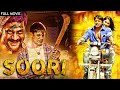 LATEST South Dubbed Action Romantic Drama RX Soori The Street Fighter Duniya Vijay Akankshaa