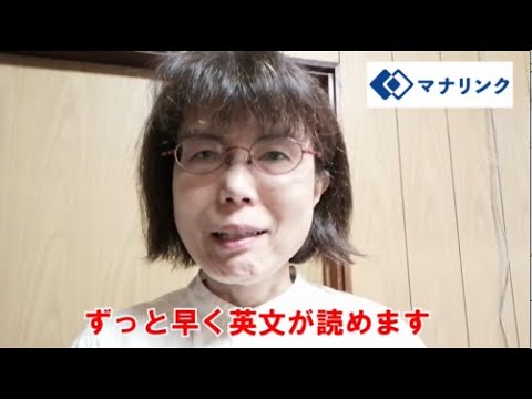 総合経済学科 北海道大学 文学部 卒 大石オンライン家庭教師