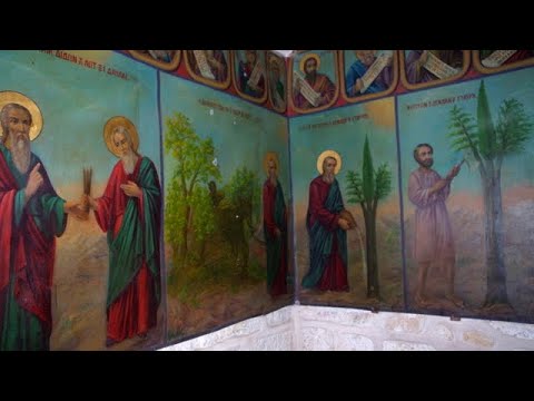 ZIEMIA ŚWIĘTA - Ein Karem i Klasztor Drzewa Krzyża HD