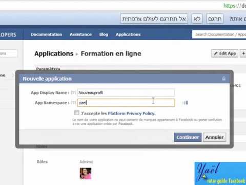 comment appliquer nouveau profil facebook