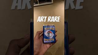 Art rare #pokemon #pokemoncards #cards #pokemontcg #pokemoncommunity