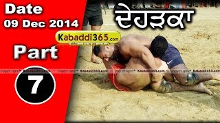Deharka (Jagraon) kabaddi Tournament 9 Dec 2014 Part 1 by Kabaddi365.com