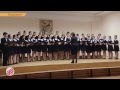 Фестиваль хоровой музыки в Северной Осетии 