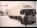 Шоферская 