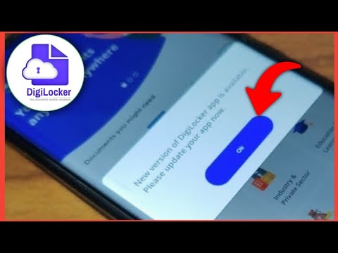 new version of digilocker app is available please update your app now | how to fix error problem