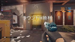 rainbow six siege montage#24