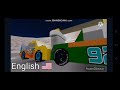 Dinoco Ls Mine Multilanguage
