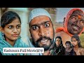 KASHMORA FULL MOVIE ️ Akkicherry Horror