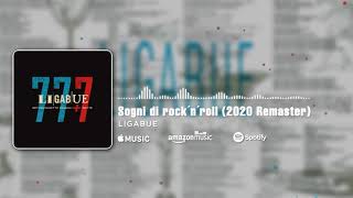 Ligabue - Sogni di rock´n´roll 2020 Remaster (Official Visual Art Video)