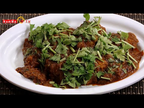 Namma Ruchi | ಬೆಂಗಳೂರು ಸ್ಟೈಲ್ ಚಿಕನ್ ಬಿರಿಯಾನಿ | ಚಿಕನ್ ಗ್ರೇವಿ | Epi -1648