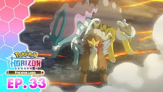 Download lagu Pokémon Horizon: Season 2 | EP33 | Pertarungan Sengit Entei! Raungan Api! | Pokémon Indonesia mp3 Download lagu Pokémon Horizon: Season 2 | EP33 | Pertarungan Sengit Entei! Raungan Api! | Pokémon Indonesia mp3