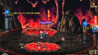 アラド戦記 ミラーアラド大陸 燃え盛るグラックカラック アベンジャー تحميل اغاني مجانا