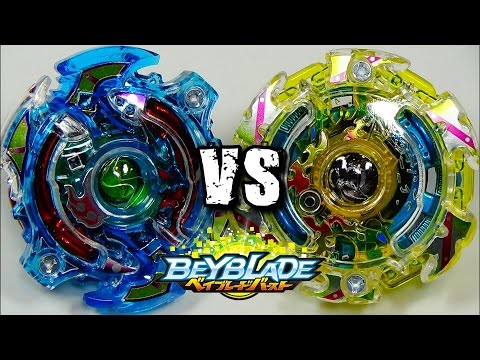 Beyblade Burst BATTLE!! Storm Spriggan B.I. vs Kaiser Kerbeus D.O. ベイブレードバースト