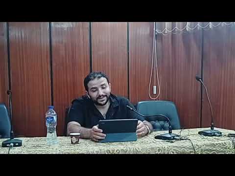 20. Approach to Dysphagia | Dr. Mostafa Sabrh, MD