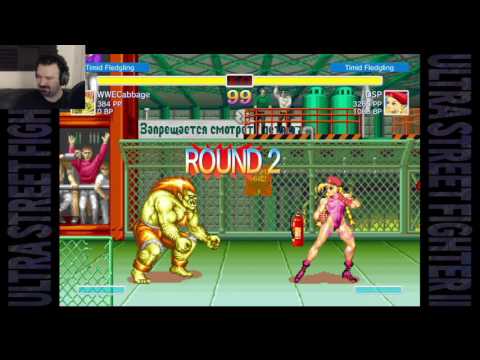Ultra Street Fighter 2 MP: July 27, 2017 pt4 - The First Lagged Blanka!