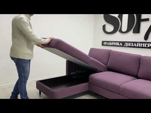 Угловой диван Томас с узкими подлокотниками и оттоманкой в Элисте - видео 5