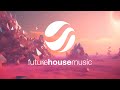 David Guetta, Milky - Just The Way You Are (David Guetta Extended Remix)