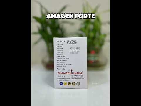 Amagen forte tablets, 10x1x10, prescription
