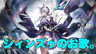 【アークナイツ】仕事中に突然思いついた意味のわからない動画その162