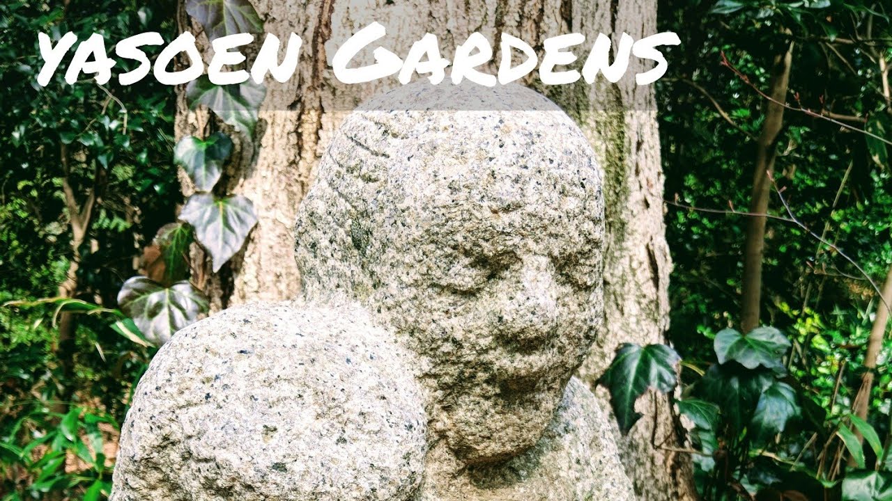 Explore the enchanting Sendai City Wild Grass Garden.