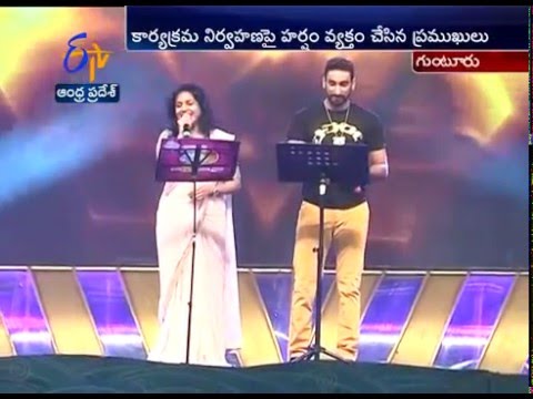 ETV 20 Years Celebrations Grandly Held In Guntur
