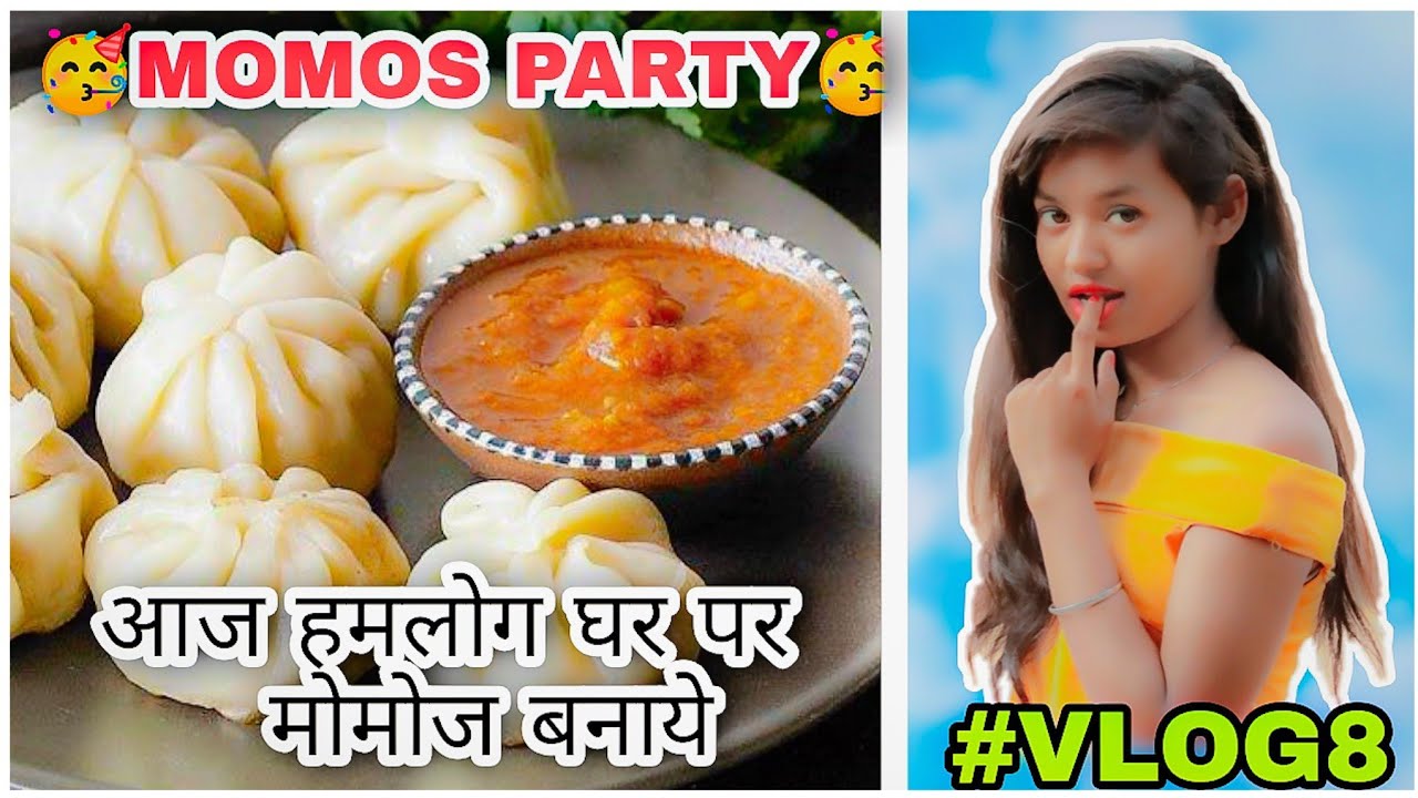 Ghar me MOMOS PARTY 🥳 #vlog8 // New Santali Vlogs 🔥 // Puja Soren Official //