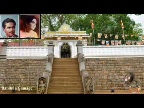 Siri  Lankawe Shanta Sobana - සිරි  ලංකාවේ ශාන්ති සෝබන - Dharmadasa Walpola  - Lata Walpola