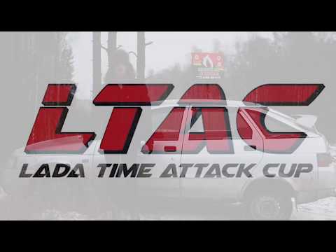 ���������� ���-2112 � LTAC'2018