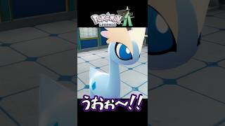 化石の復元をしてきたよ～