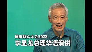 Re: [問卦] 新加坡為什麼這麼會蓋社宅？