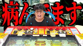 夜のゲーセンならメダル増やす事なんて余裕じゃね？？【連射でアタック】【メダルゲーム】