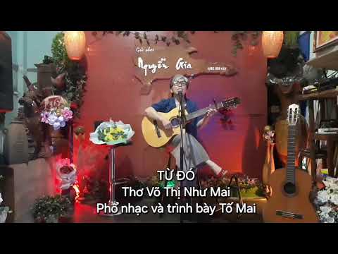 Từ đó - Tố Mai