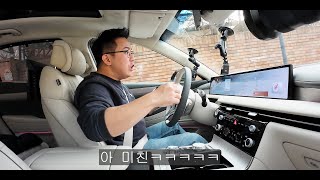  G80이 비엠 벤츠보다 좋다는건 헛소리가 아니다 [G80 페이스리프트, 윤성로 리뷰] 유튜브 썸네일
