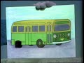 Sesame Street Episode 0248 Segments 1971